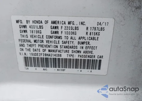 2017 Acura Ilx Acurawatch Plus Package из США, поврежденный, VIN 19UDE2F39HA014096